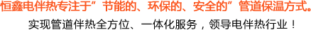 安徽粉色视频APP高清免费下载大全电粉色视频APP污污污带生产理念
